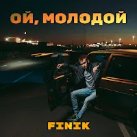Finik